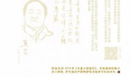 吃瓜大赛 娱乐圈小说,娱乐圈风云录
